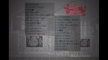 DVD】GLAY『GLAY EXPO '99 SURVIVAL LIVE in MAKUHARI』_哔哩哔