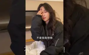 Download Video: 和我的美女兄弟宿醉后，结果发现了不一样的事情。