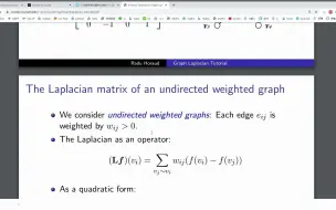 Скачать видео: A Short Tutorial on Graph Laplacians, 拉普拉斯图特征值，离散化三角网格偏微