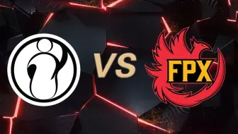 【LPL春季赛】1月13日 IG vs FPX