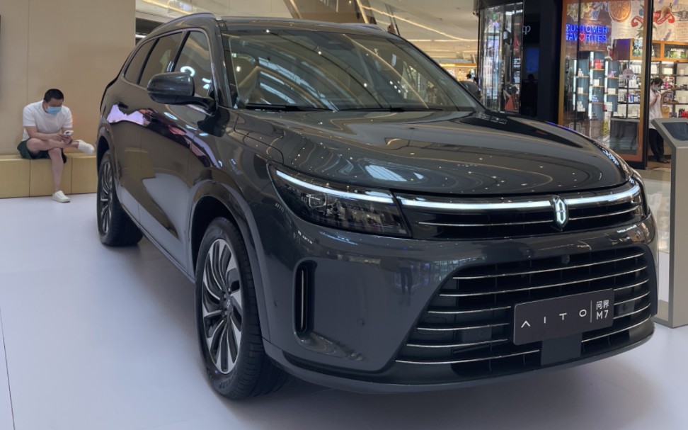 深空灰真是太好看了,绝对是m7颜色销量王!咨询的加主页微信