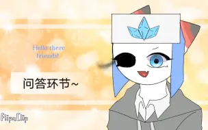 Download Video: 【Countryhumans】问答环节/FINISHED QnD yesss+ 2k sub special