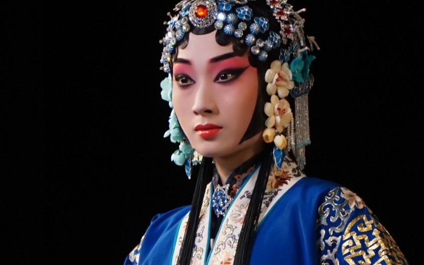 张娜京剧亡蜀鉴江油关钟会领兵来入寇选段