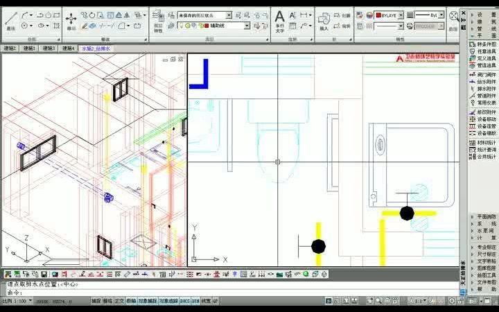 [图]天正给排水全套教学视频(.首层平面)0