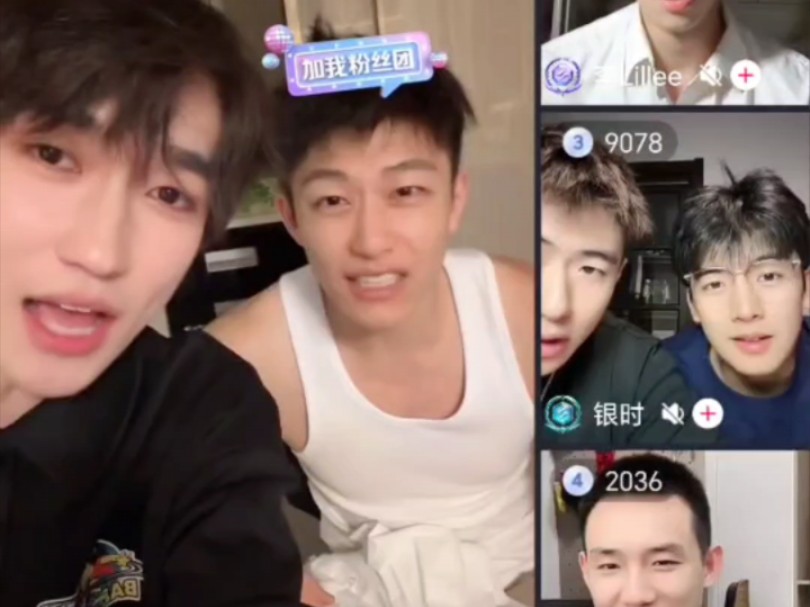 王圣锋#小小小锋叔叔#小锋好饿*7-23*"锋雨娇家