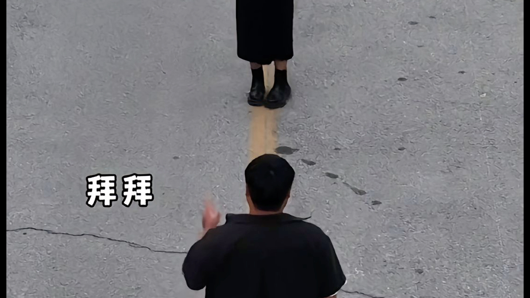 水一期 张盼盼是谁?是遗憾