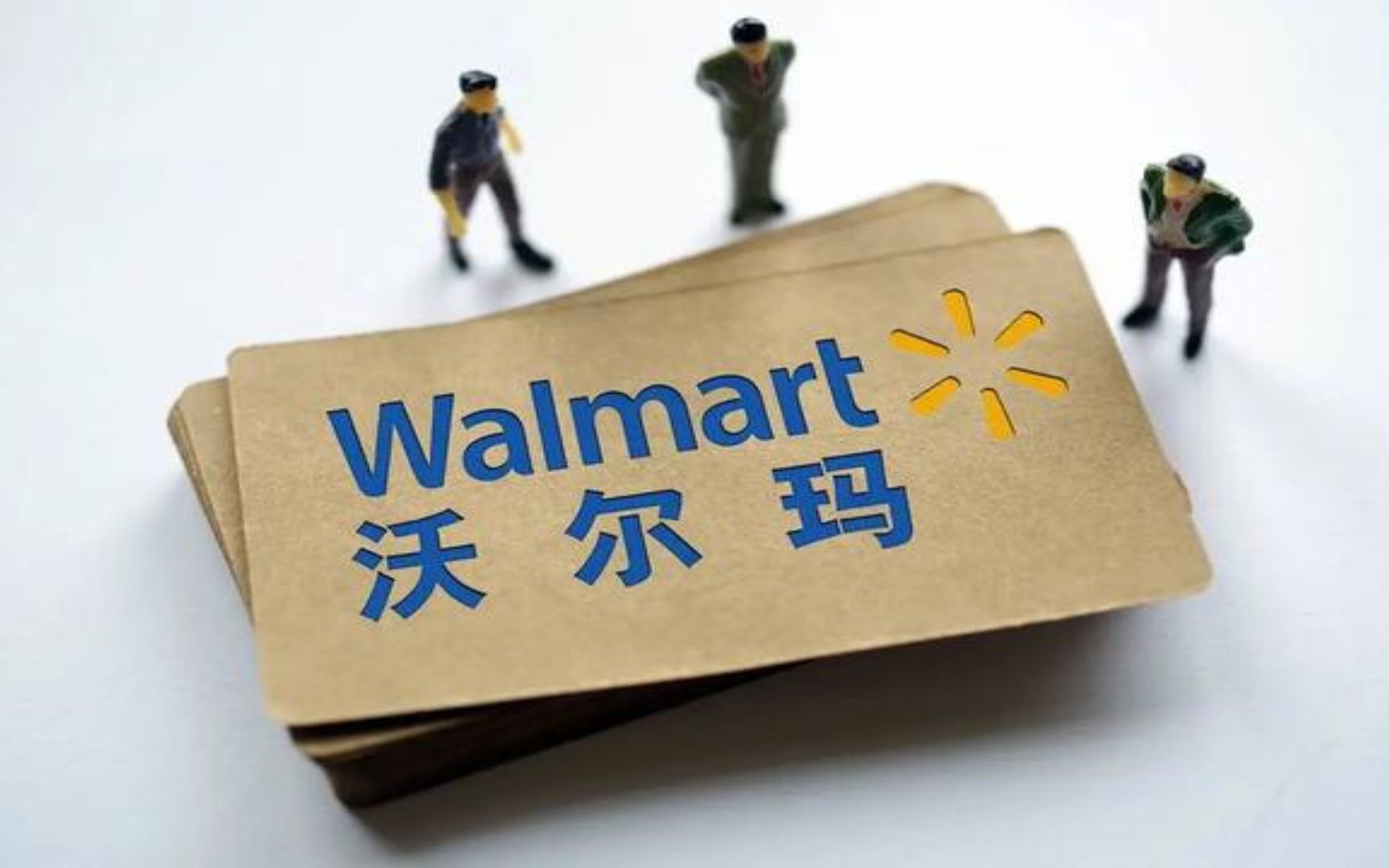 Walmart沃尔玛刊登工具快速选品上架产品教程哔哩哔哩bilibili