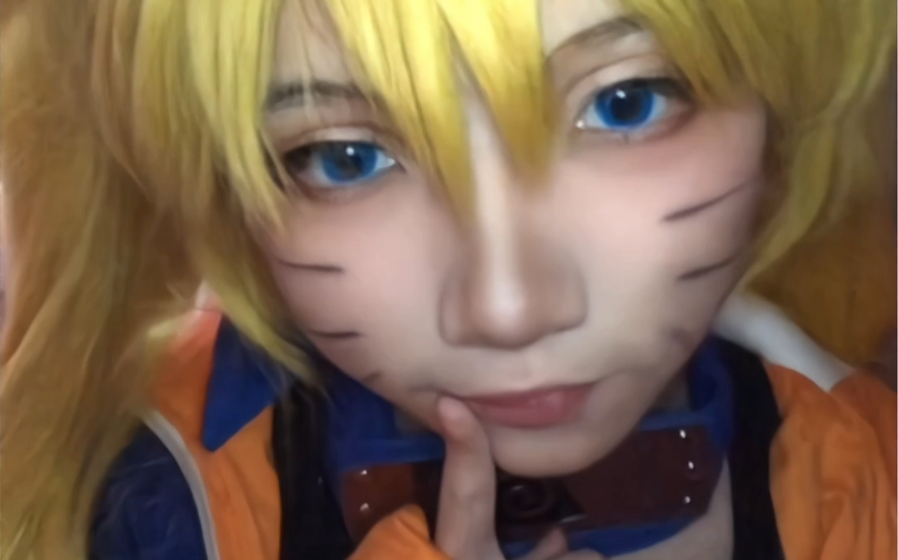 【火影忍者/漩涡鸣子/cosplay】请看着我