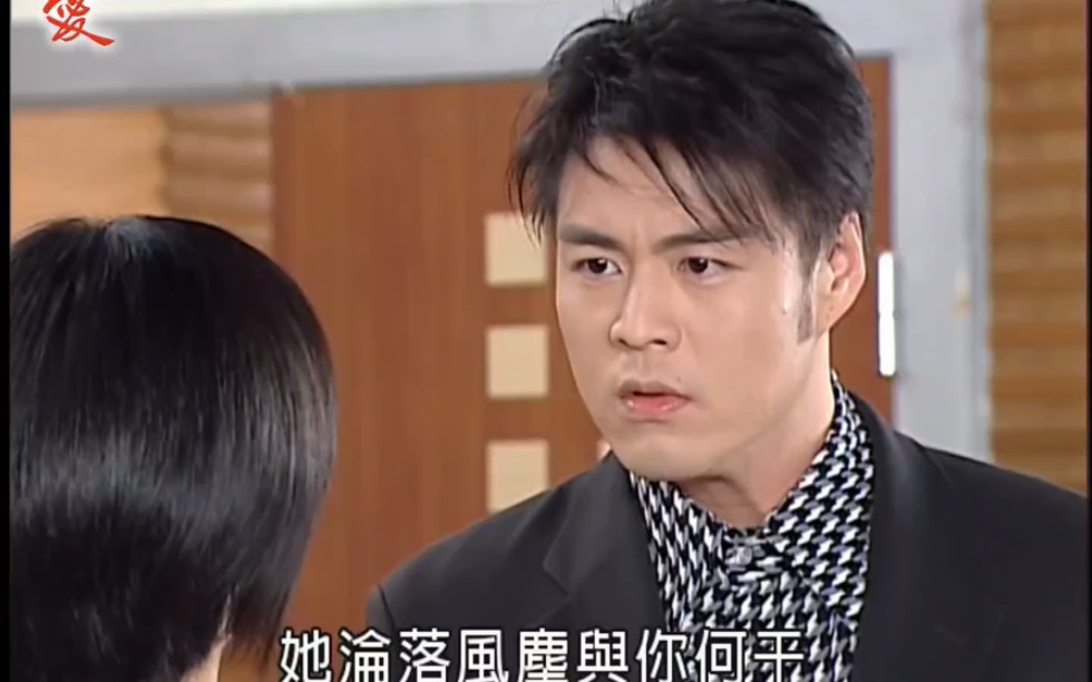 【林韦君】【爱】【刘乐乐】【江祖平】【刘至翰】【韩瑜】2006 刘