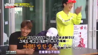 RM：节目组不给饭吃，池石镇发飙：家里不给饭，节目也不给饭！