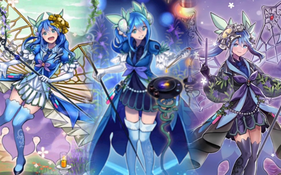 【游戏王芳香卡组】1203后最新构筑与实战!