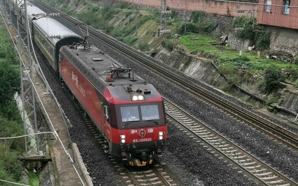 昆局昆段hxd3d 0625牵引6082次(威舍-六盘水)接近六盘水站_哔哩哔哩