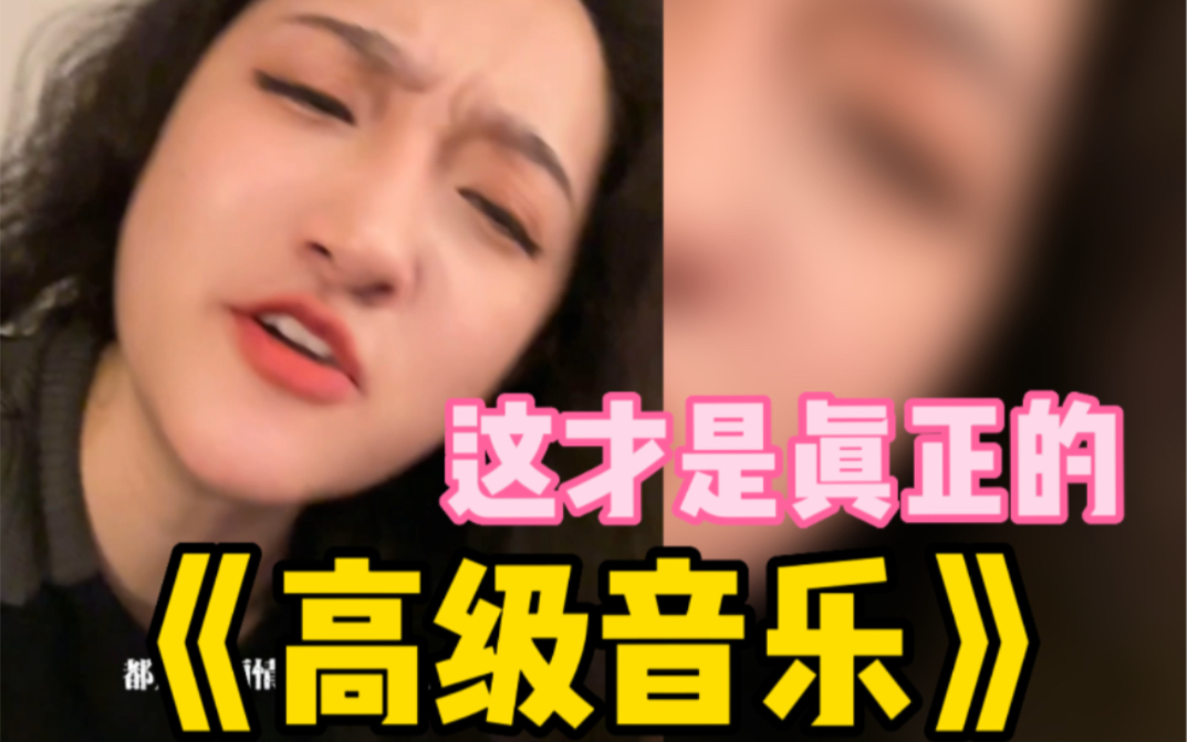 不是我说,你怎么骂人啊?哔哩哔哩bilibili