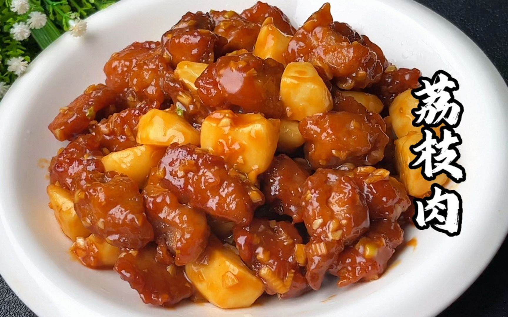 江西省对外发布赣菜“十大名菜”“十大名小吃”