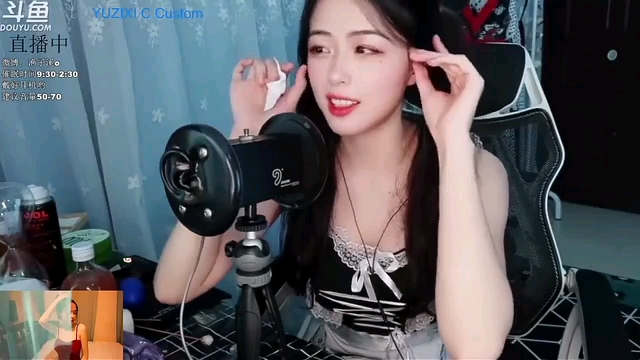 【助眠】渔子溪纸巾捂耳朵 触发音超舒服!