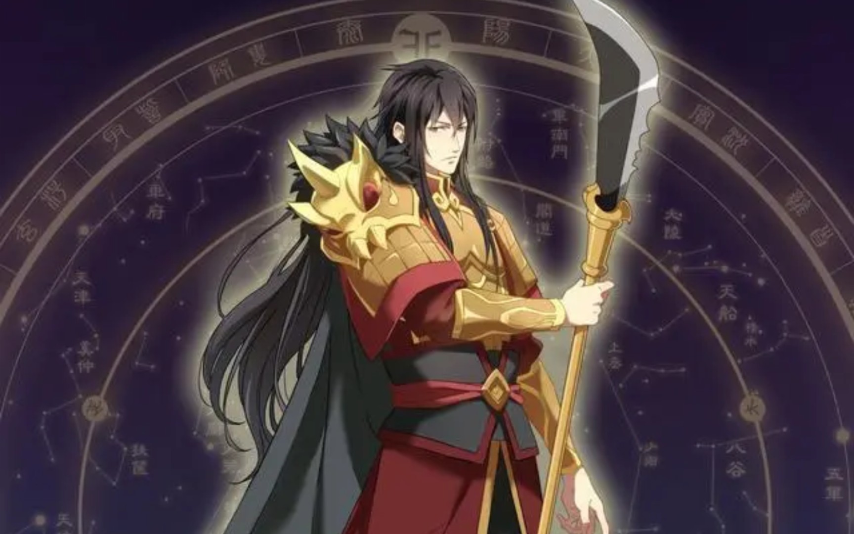 除夕降邪祟尽除夕神君乾坤空落落岁月去堂堂未路惊风雨穷边饱雪霜