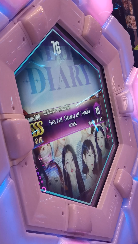 15 1gr性歌手元_音游热门视频