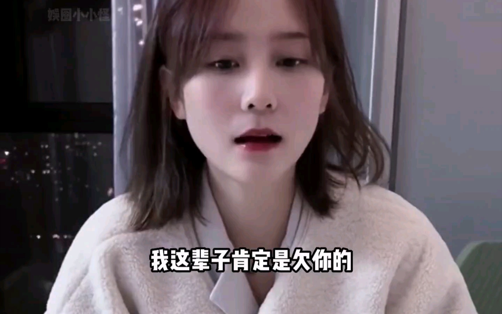 ＂爱情最美的瞬间＂哔哩哔哩bilibili