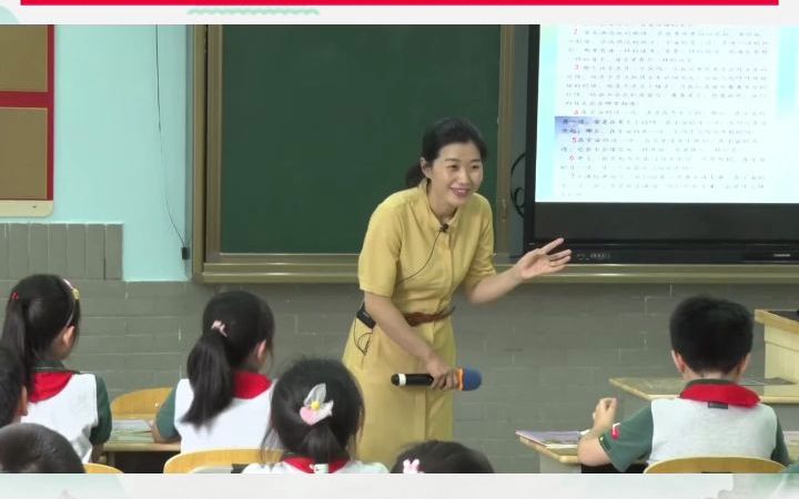 [图]部编小学语文三年级下册《宇宙的另一边》优质课公开课教学课堂实录视频