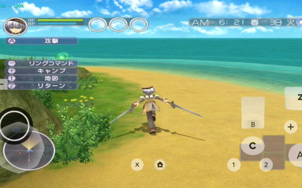 骁龙845符文工房海洋手机wii模拟器完美运行