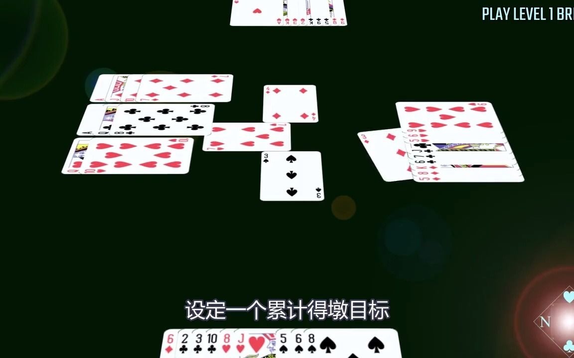 NTBC桥牌教程(打牌 – 第1级)哔哩哔哩bilibili