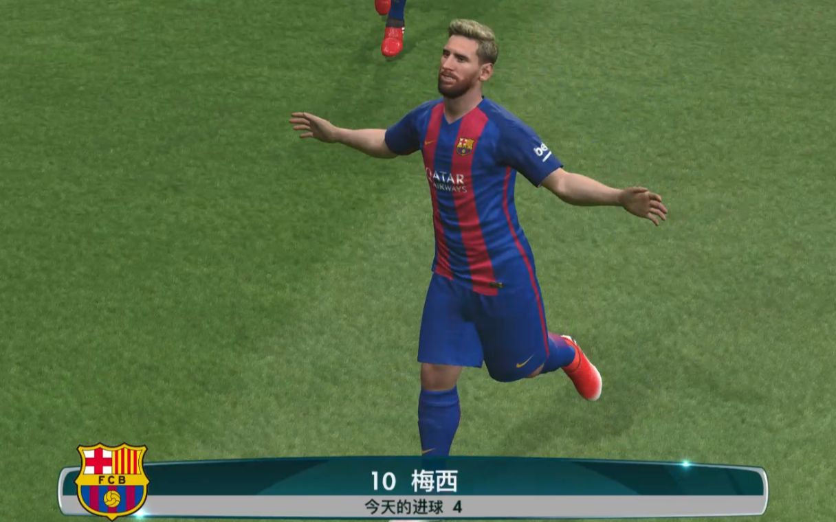 PES2017/实况足球 最高难度 巴萨60皇马 梅西大四喜+边路一条龙破门哔哩哔哩bilibili