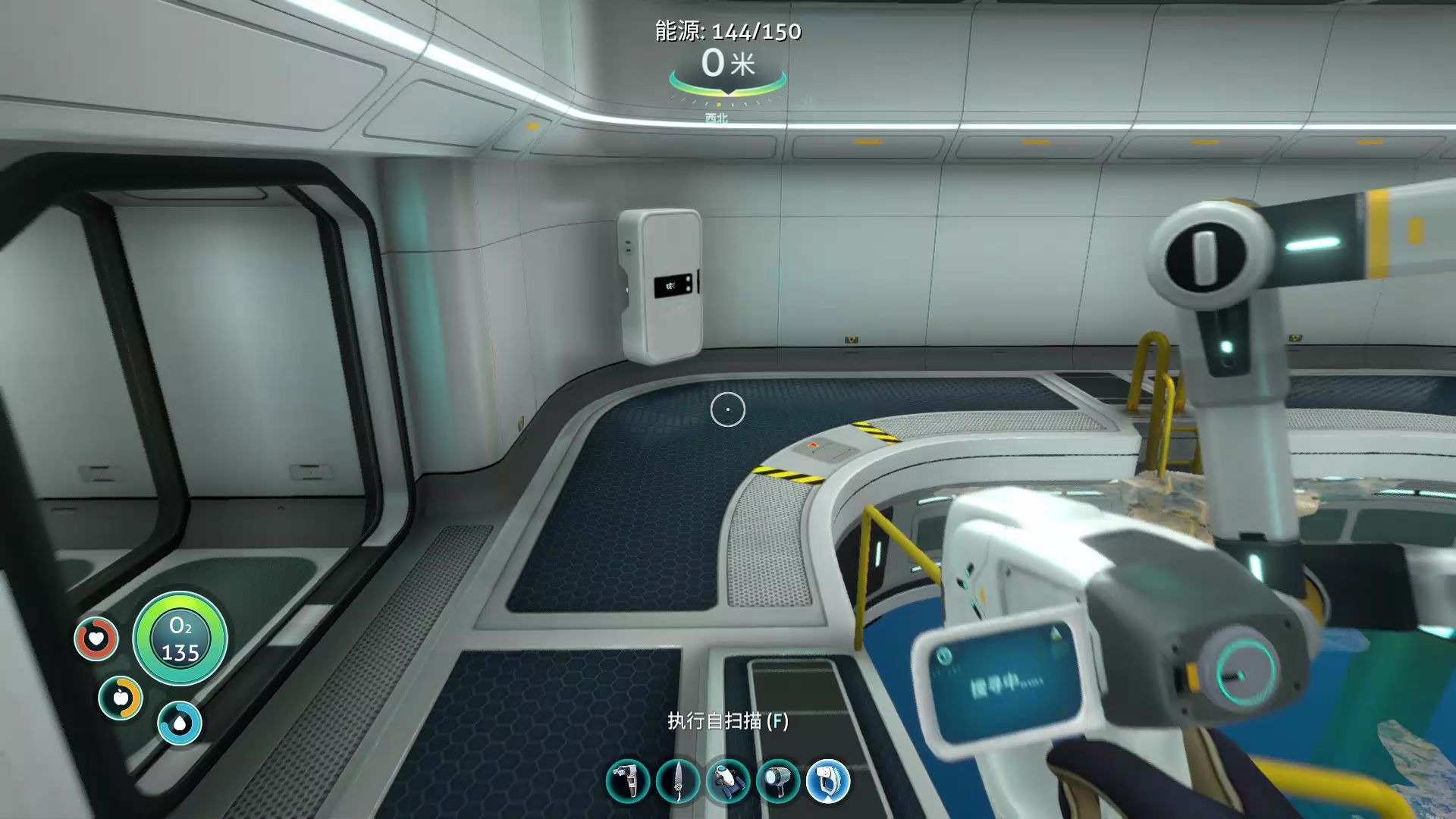 subnautica深海迷航第十期做出高级工作台重回外星基地清心