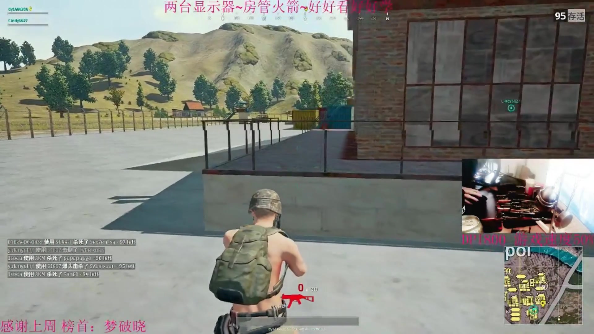 爱剪辑-哑妹带妹压枪教学第二部_哔哩哔哩 (゜-゜)つロ 干杯