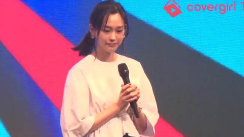 桐谷美玲カバーガールtv Joysound Max Party 18 哔哩哔哩 つロ干杯 Bilibili