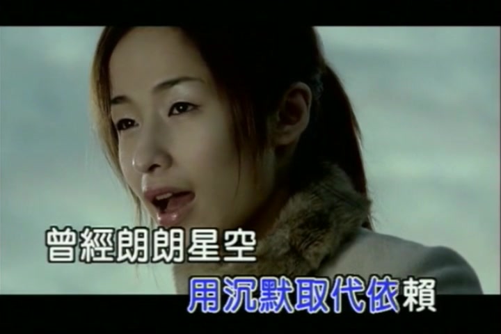 [图]【萧亚轩 Elva Hsiao】最熟悉的陌生人 The Most Familiar Stranger