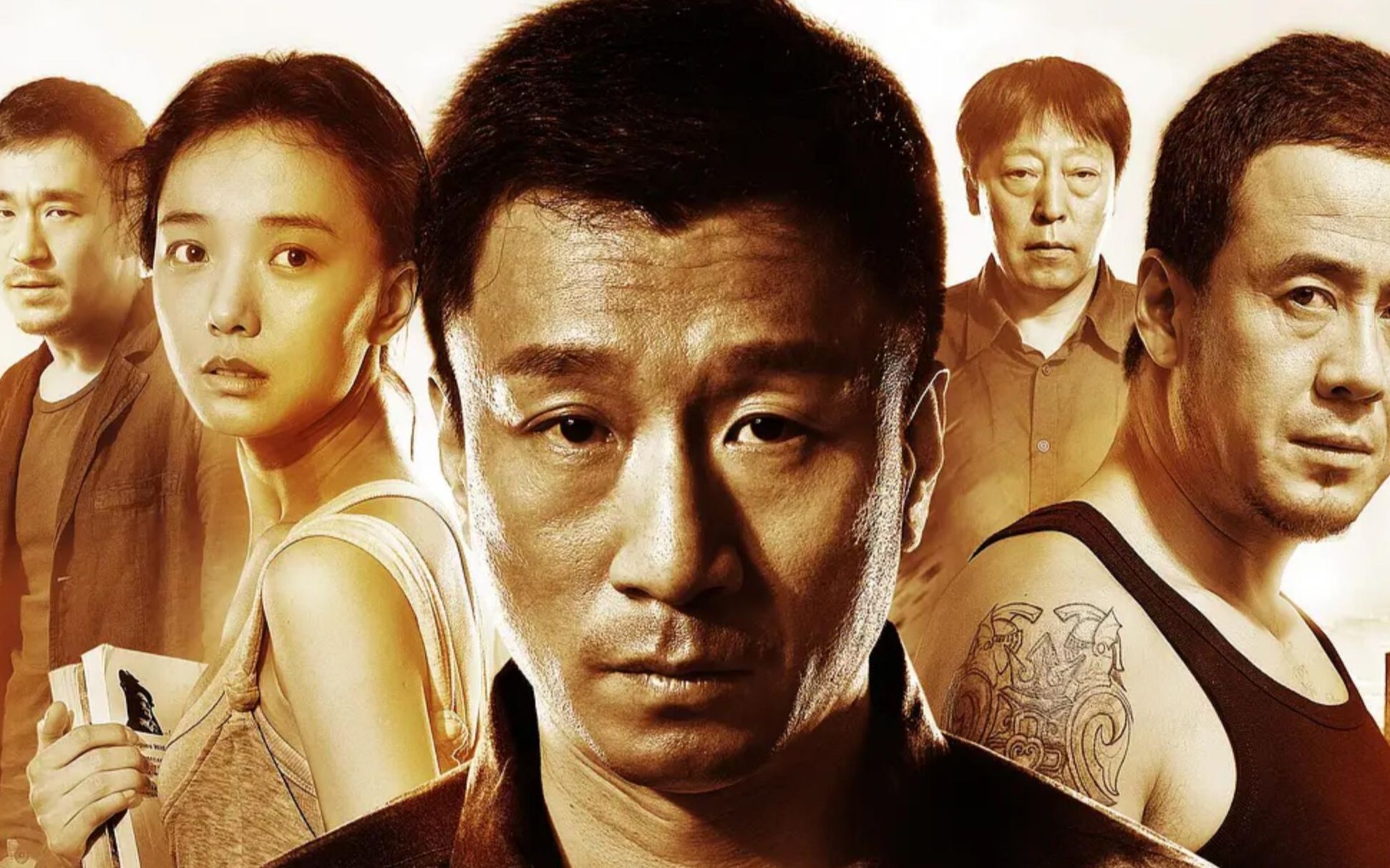 《边境风云》毒枭大佬欲金盆洗手,但黑白两道都不能放过他