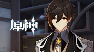 原神pc版 钟离pv 额外的记账中日英韩四国配音对比 这次是谁赢了 哔哩哔哩 つロ干杯 Bilibili