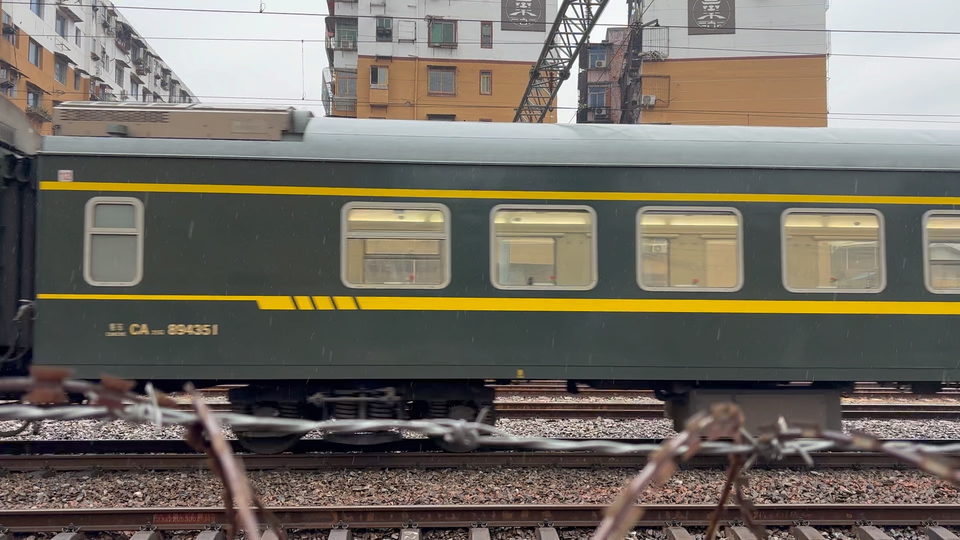 济局济段hxd3c-0097牵引k1138(南宁—青岛北)通过南昌二场