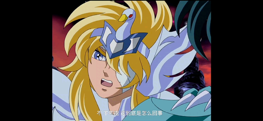 拉达曼迪斯的绝招对加隆 无效