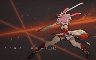 爱剪辑-塞西莉亚_真炎幸魂.