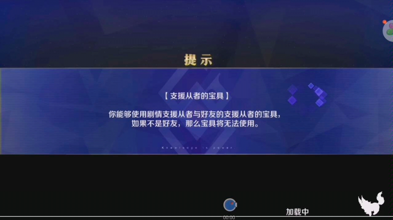 [fgo]雅戈泰终章哔哩哔哩bilibili