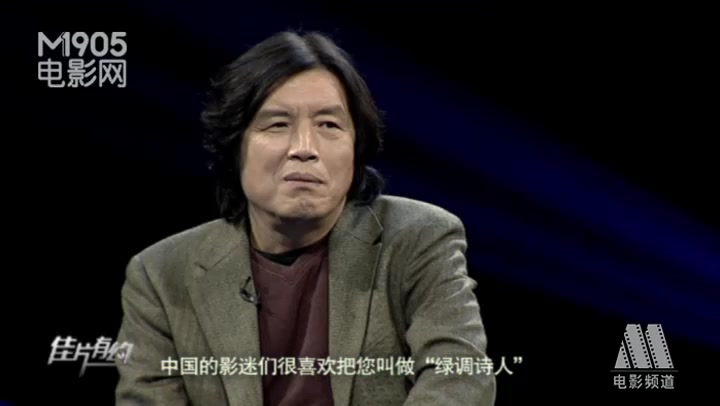 “绿调诗人”李沧东五部电影闯天下——《诗》哔哩哔哩bilibili