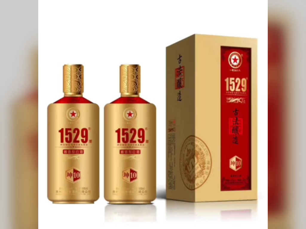 贵州龙国宴酒业有限公司 1529(有酒瓶)61秒(完整版)