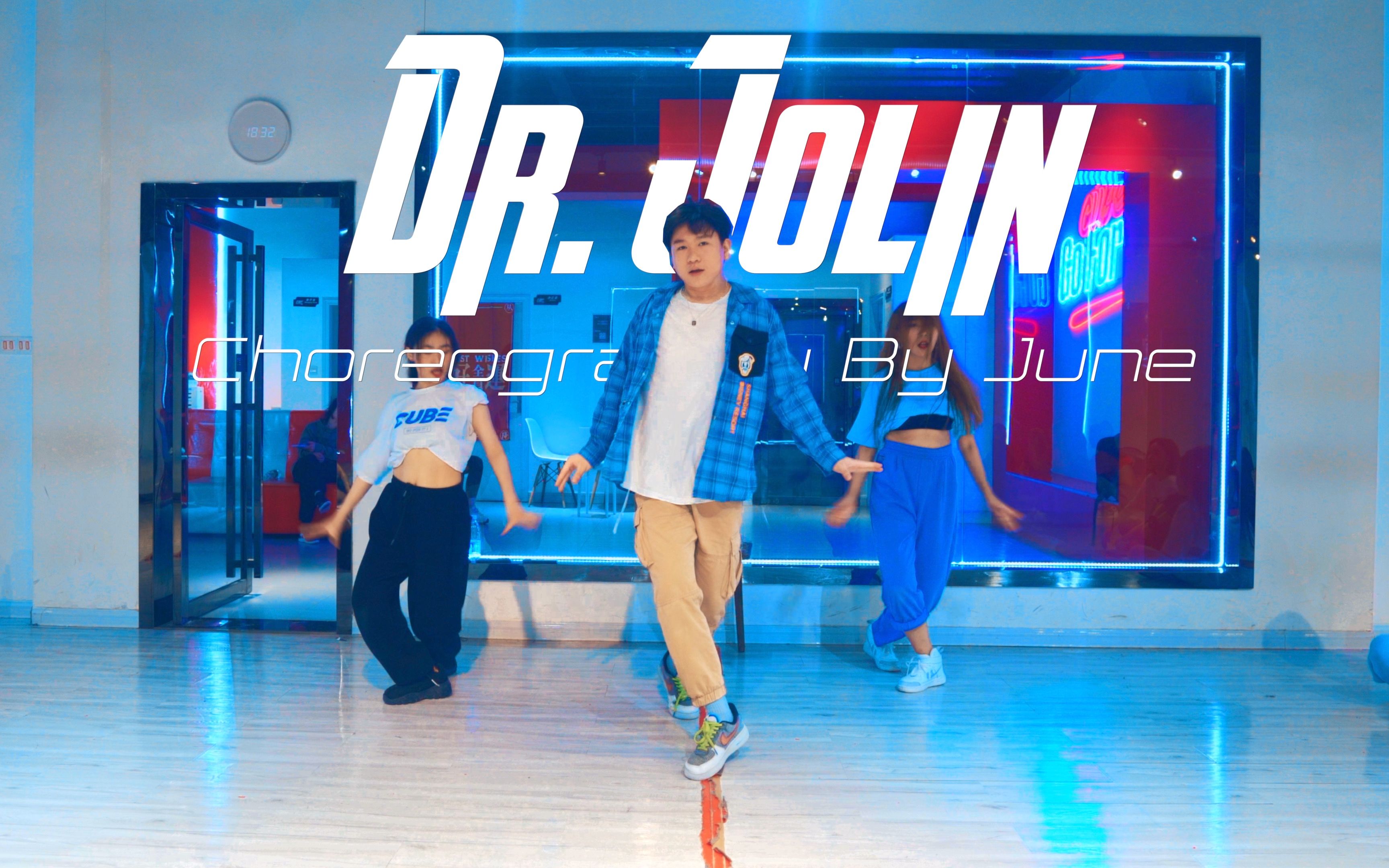 [图]【CUBE舞室】小俊编舞作品《Dr. Jolin》