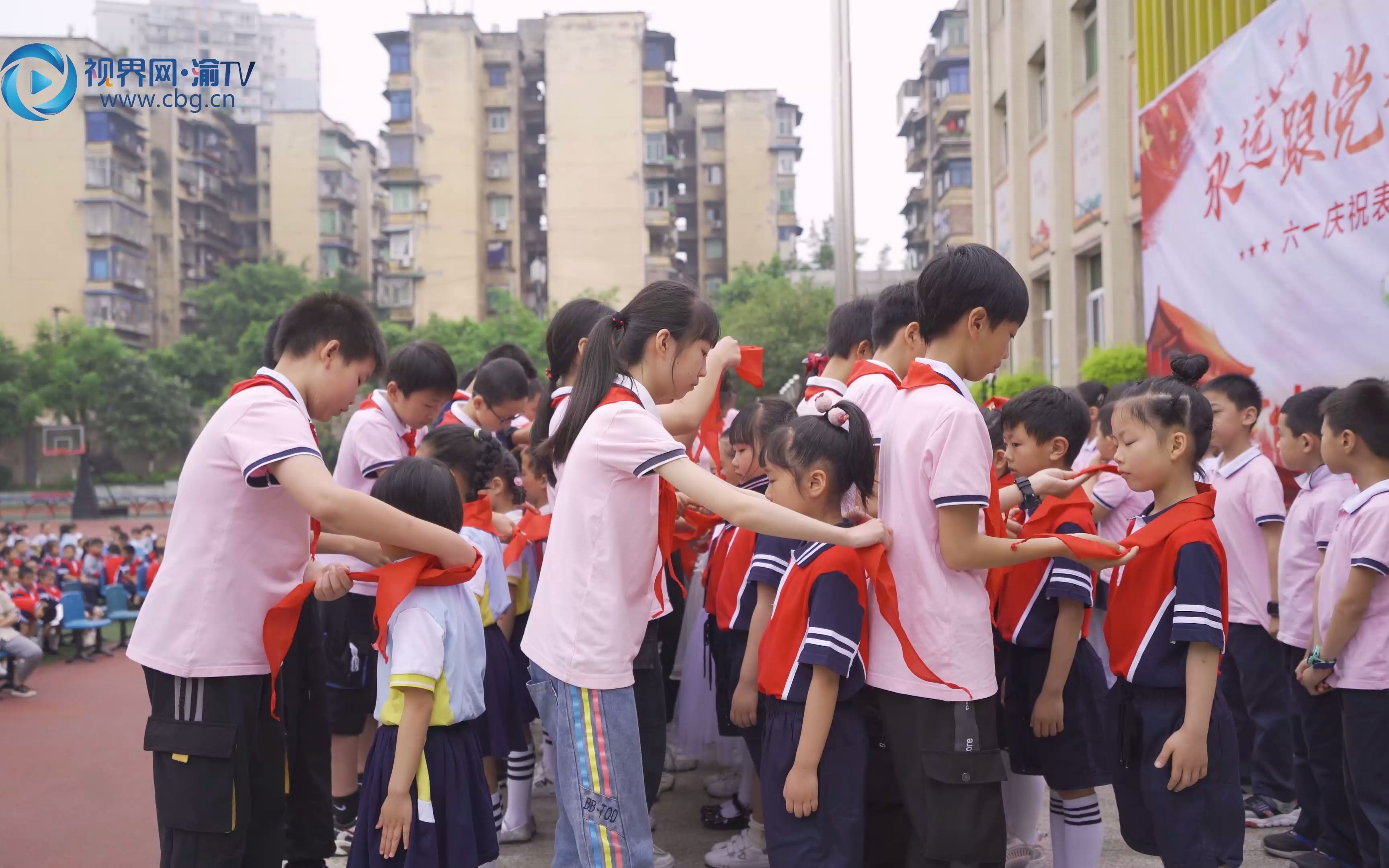 [图]重庆市大渡口区大堰小学校音乐节闭幕式新闻视频