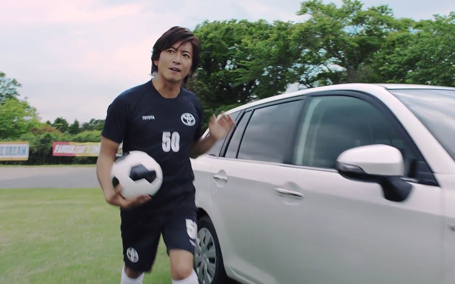 木村拓哉 toyota cm 足球篇