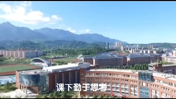 九江职业大学哔哩哔哩bilibili