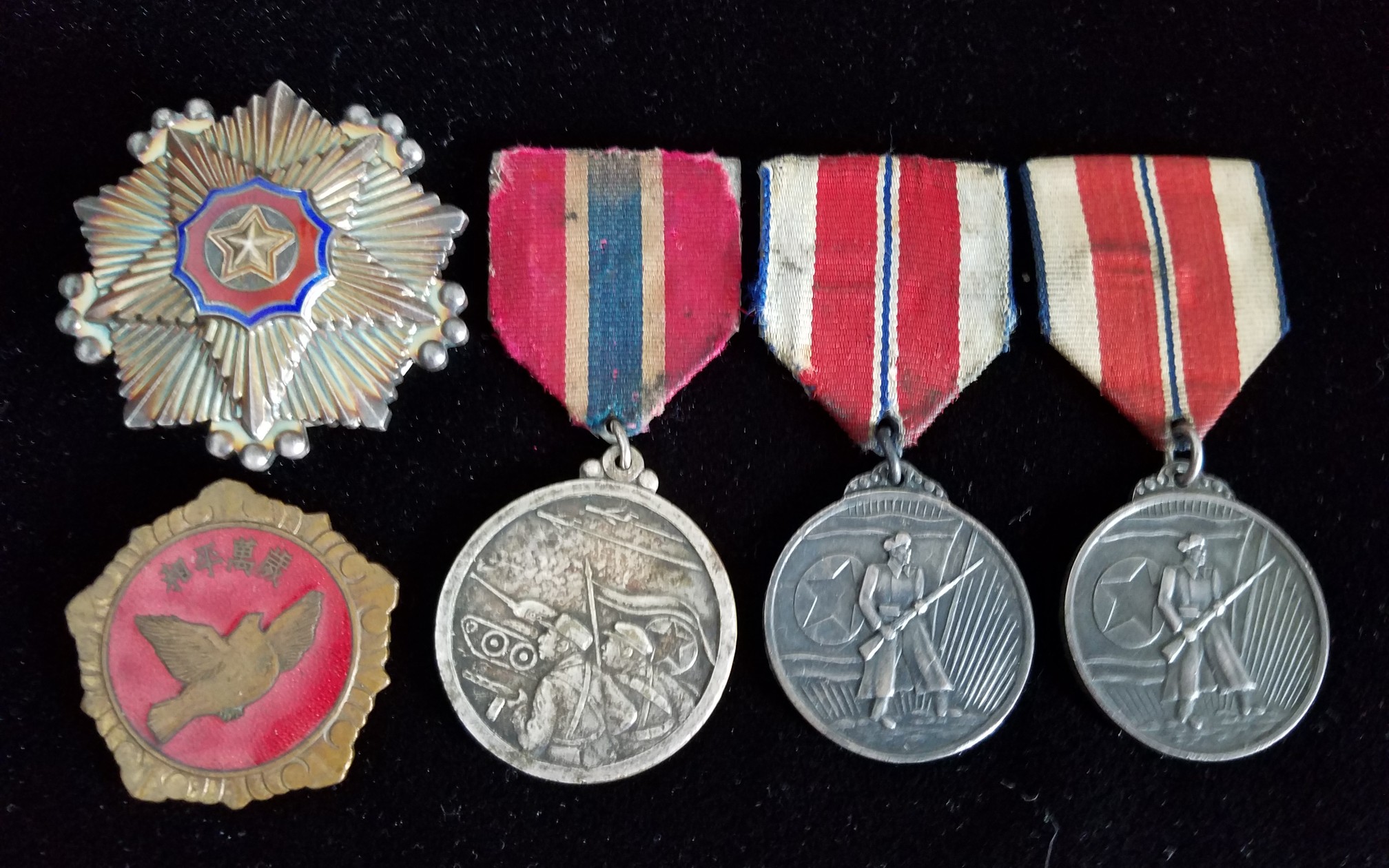 志愿军老战士的勋章奖章