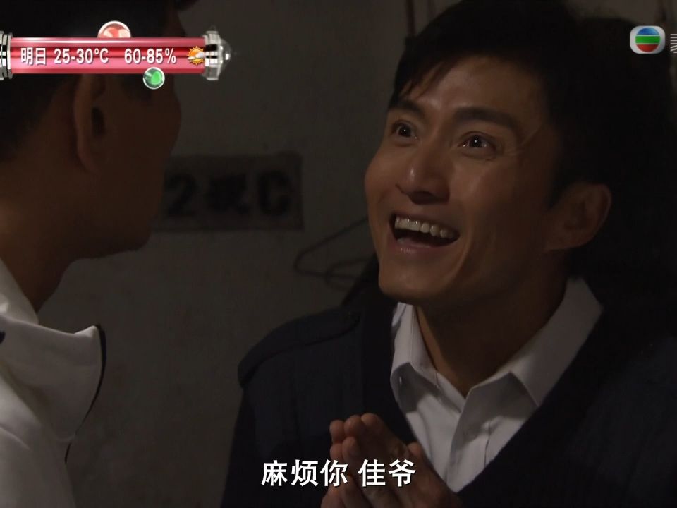 alex可以听到娃娃说话【今宵大厦1娃-054】