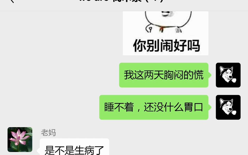 【一家人】发财了(过年稿子)哔哩哔哩bilibili