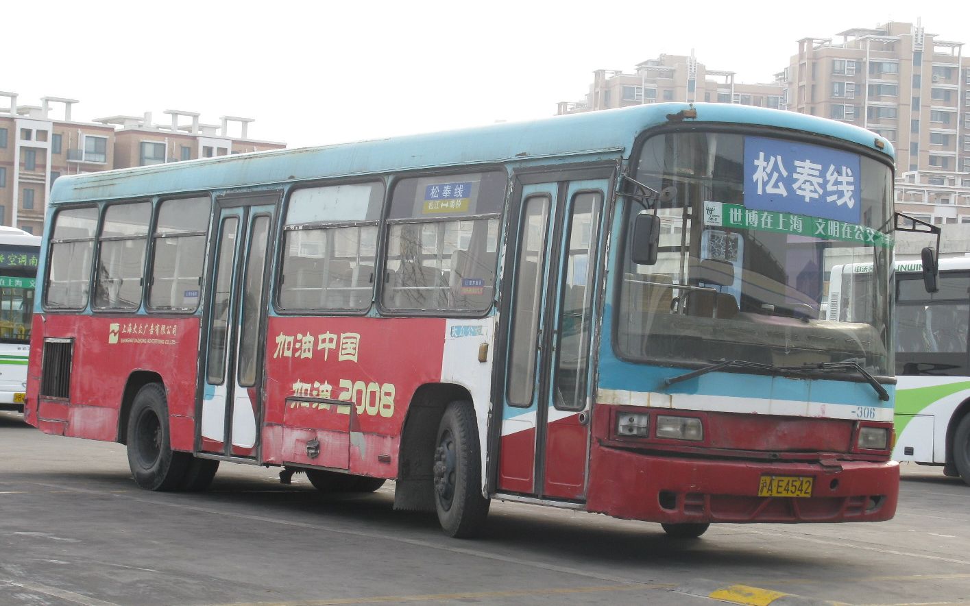 12年前的元旦 老爷车系列 萍乡安源pk6101cd最后映像 松奉线pov