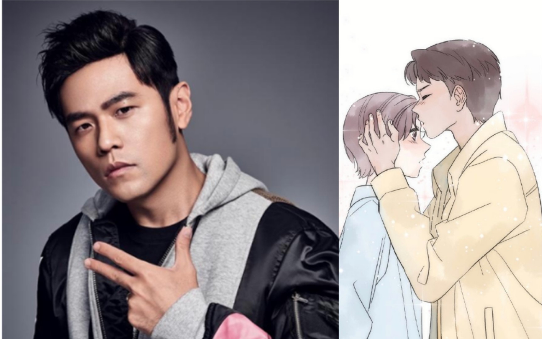 周杰伦成果伟大cp当借口遇上伟大分手故山秋最好今日短相思陈洪绶故山