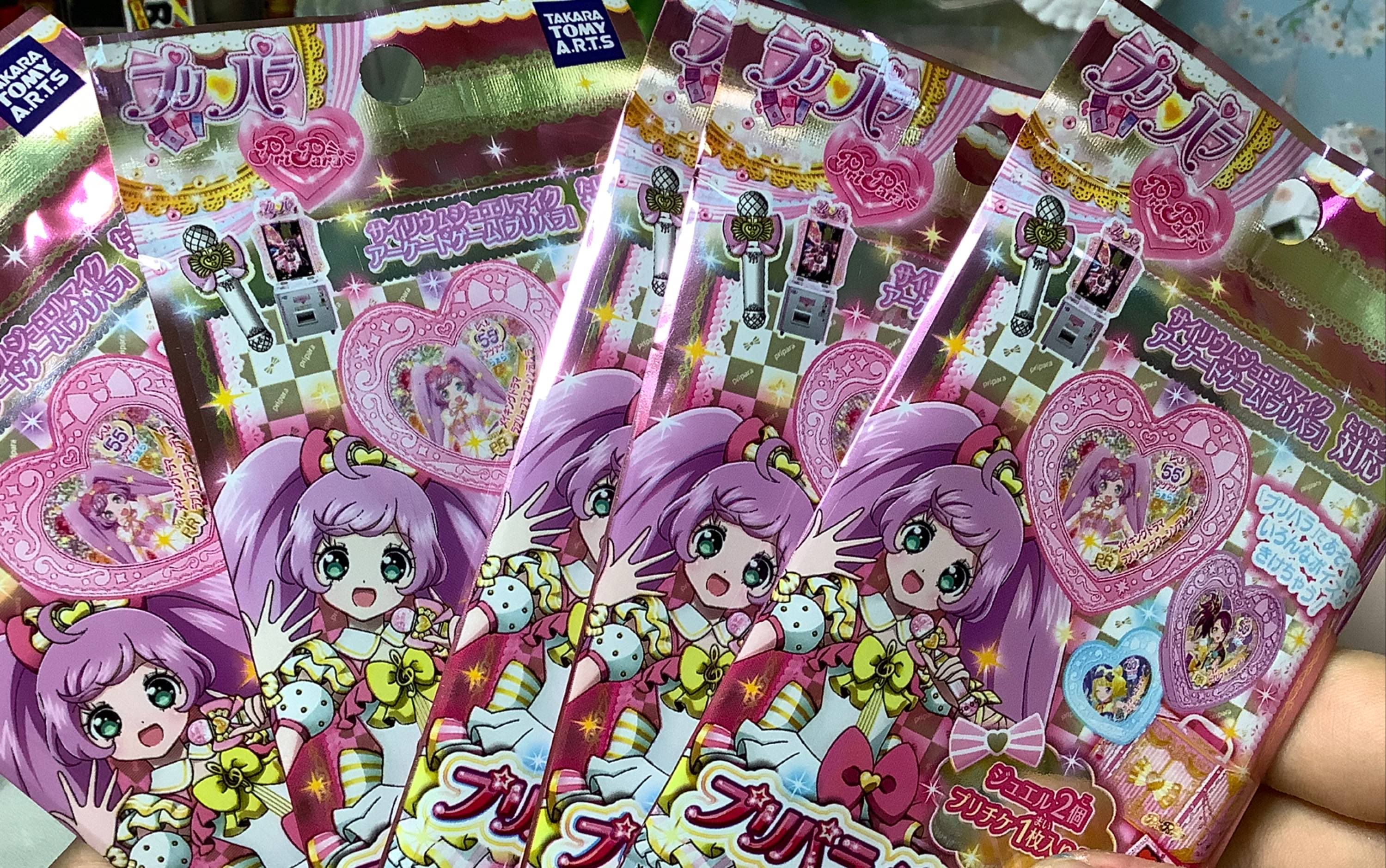 美妙天堂棱石食玩抽包五连拆(≧63≦)运气挺好的嘻嘻