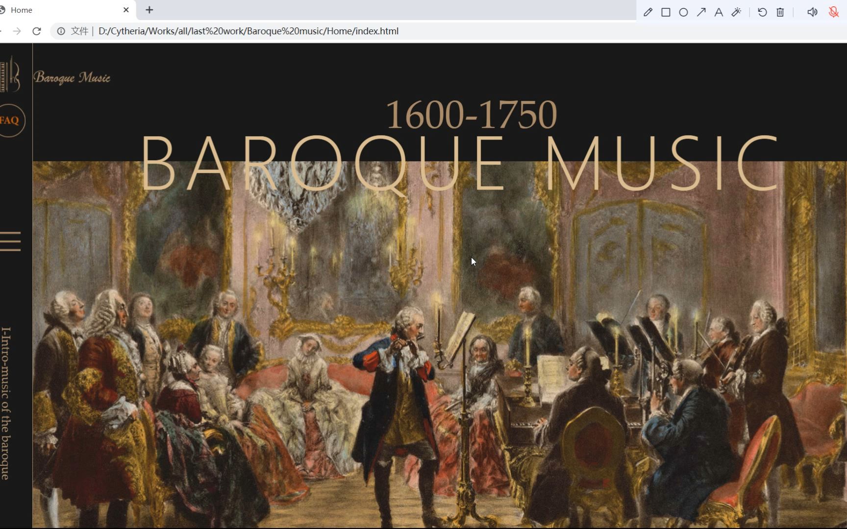 【HTML+CSS】网页设计期末作业展示《Baroque music》【仅展示仅展示】哔哩哔哩bilibili