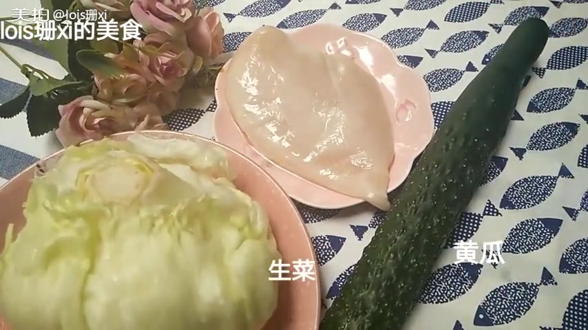 鸡胸肉沙拉哔哩哔哩bilibili